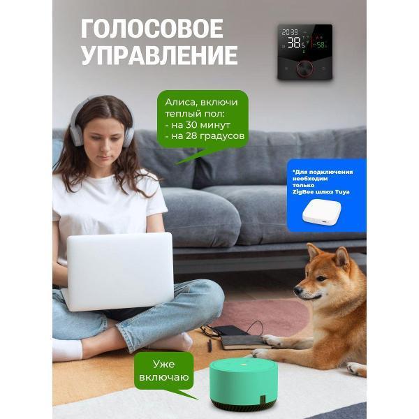 https://img.mvideo.ru/Pdb/8dac9ffd-6cda-406f-b97c-6d005de47044.jpg