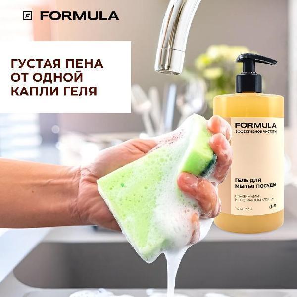 https://img.mvideo.ru/Pdb/8dcdeeea-c6b3-434b-804d-25d467b02c4d.jpg