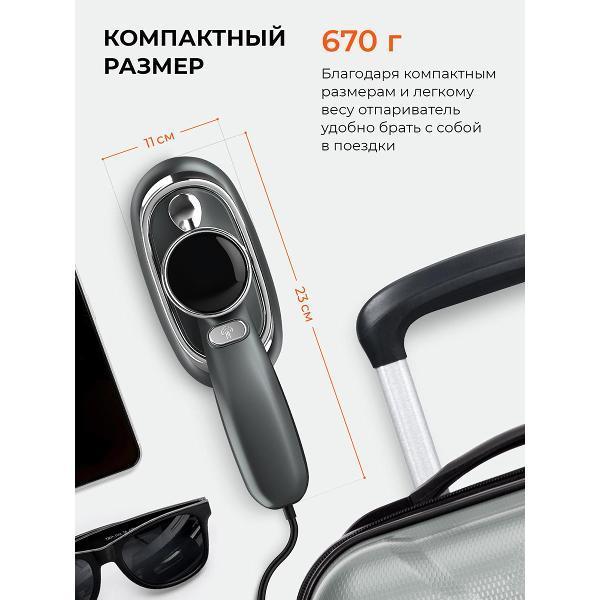 https://img.mvideo.ru/Pdb/8f3977f5-1355-4d73-97a0-8b5dbd143c7b.jpg