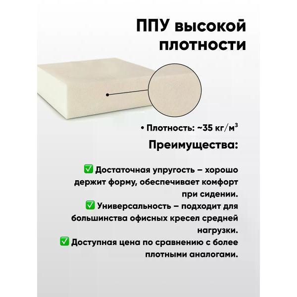 https://img.mvideo.ru/Pdb/8f6232b7-00e8-450c-9863-8893c68649bb.jpg