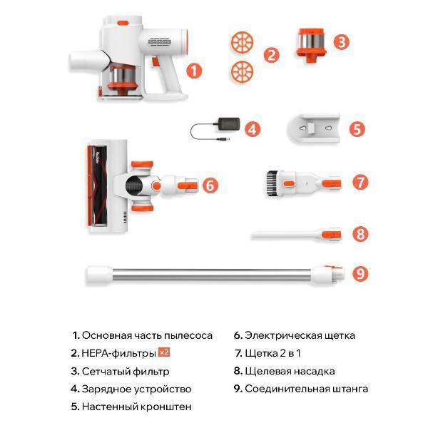 https://img.mvideo.ru/Pdb/8fa706af-9fc8-4797-9c97-b8e2db028b9a.jpg