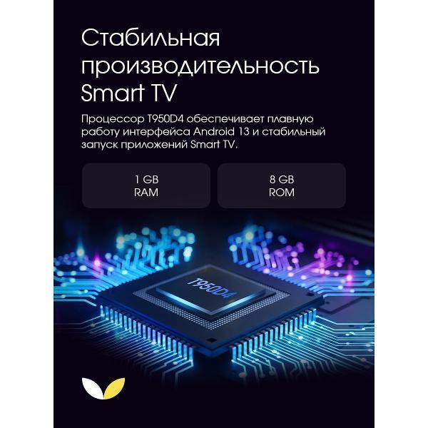 https://img.mvideo.ru/Pdb/8fed40af-1ec9-40c1-a795-5a3c8284a102.jpg