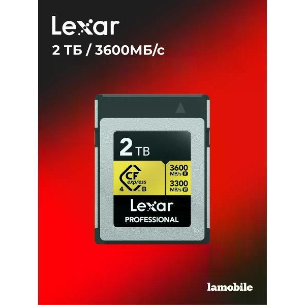 Lexar | Карта памяти Lexar GOLD CFexpress 4.0 Type B 2TB