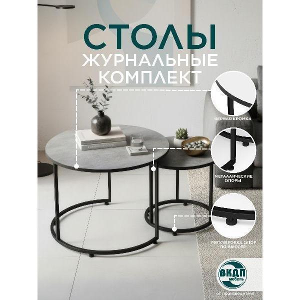 https://img.mvideo.ru/Pdb/8fef15a3-f47c-4f55-8a03-14ab48342079.jpg