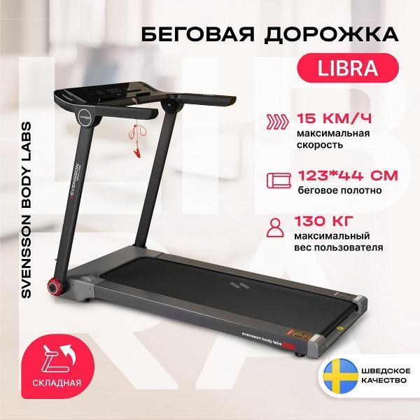 https://img.mvideo.ru/Pdb/9006a325-8960-40a8-878a-d863e77b80ac.jpg