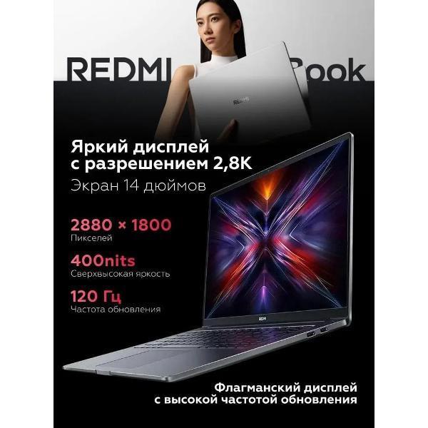 https://img.mvideo.ru/Pdb/901218b3-3c90-4592-a6dc-0b466839ff4c.jpg