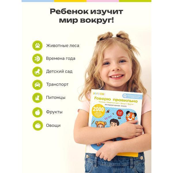 https://img.mvideo.ru/Pdb/90260c87-600c-43cd-b8e7-f6d776ac0434.jpg