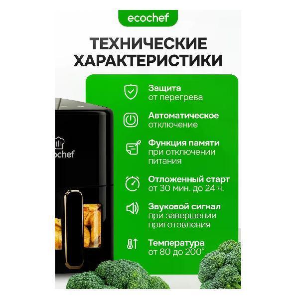 https://img.mvideo.ru/Pdb/90422927-519c-416f-a6bb-69c36ce7daff.jpg