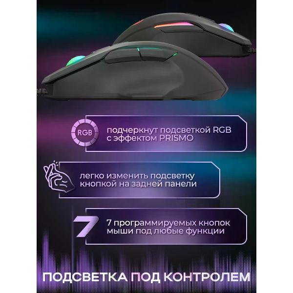 https://img.mvideo.ru/Pdb/908c73b4-d75b-436a-ab14-5c09ffb64d46.jpg