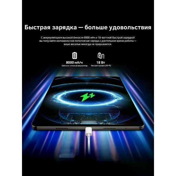 https://img.mvideo.ru/Pdb/90908abd-7950-4af1-b20a-24f85ebb5c6d.jpg
