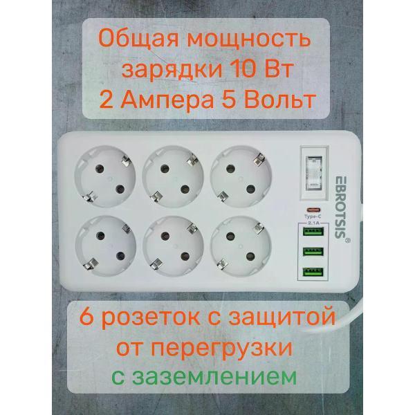 https://img.mvideo.ru/Pdb/90959c24-2808-4f64-9ccf-0a59acdcac8b.jpg