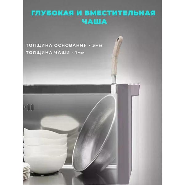 https://img.mvideo.ru/Pdb/90b3752f-e436-42cd-a348-992ec0926f2f.jpg
