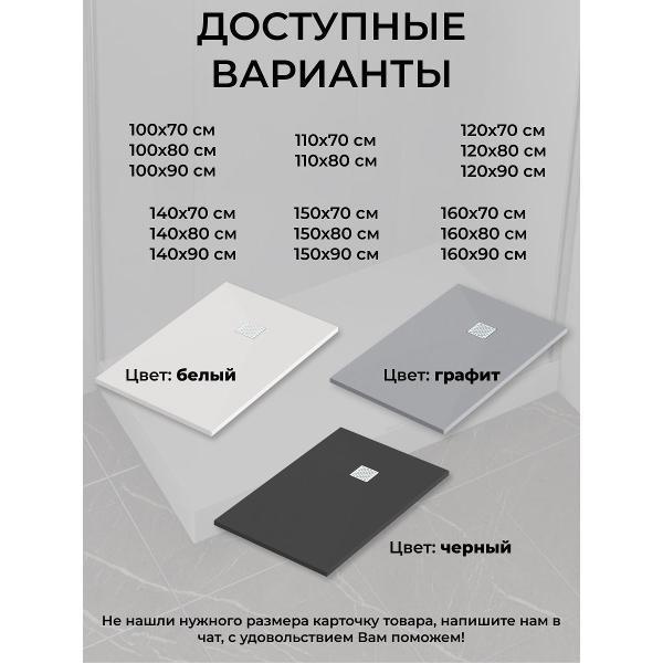https://img.mvideo.ru/Pdb/90be38e2-6ab4-4772-978c-4ce6de353dc8.jpg