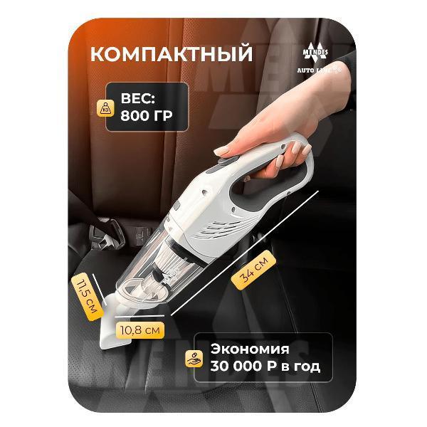 https://img.mvideo.ru/Pdb/90f271ae-1383-4ef6-8971-4c6c48d14d40.jpg