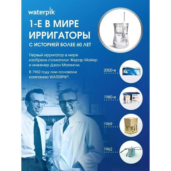 https://img.mvideo.ru/Pdb/912d2ce2-fde2-4bf2-8b6d-a9ce98aa3724.jpg
