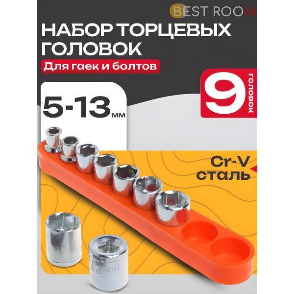 https://img.mvideo.ru/Pdb/91754ccf-0a3d-45a1-a7db-15ee87b2d652.jpg