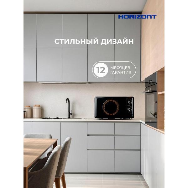 https://img.mvideo.ru/Pdb/91b7b8f0-282c-437b-8147-c3e79754d1b1.jpg
