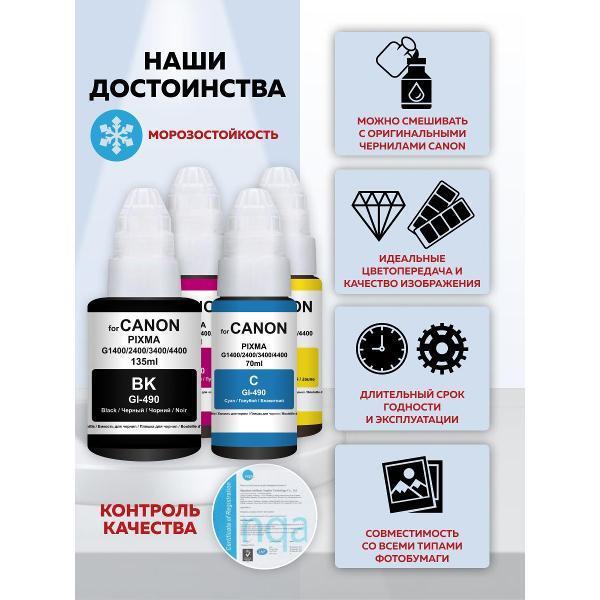 https://img.mvideo.ru/Pdb/91c72515-cab9-4d11-8bf1-8ea796a4e20a.jpg