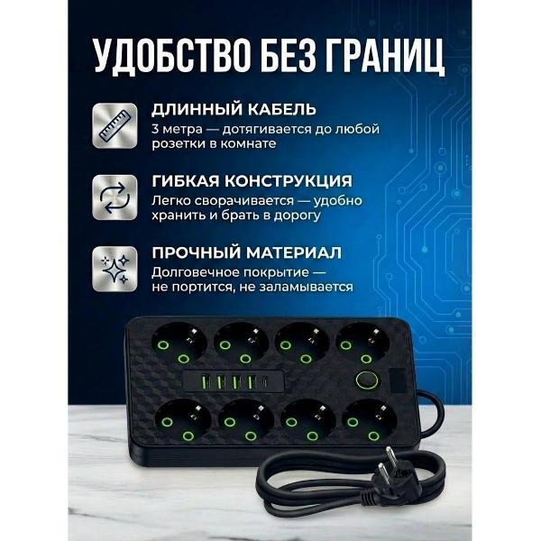 https://img.mvideo.ru/Pdb/91e9c8a7-7932-4539-8158-5b482fb925ce.jpg