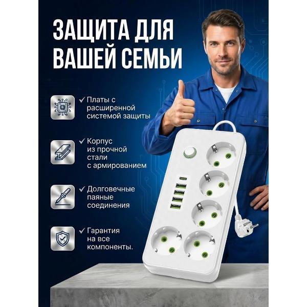 https://img.mvideo.ru/Pdb/91ff91ff-cfd0-4dfe-92d6-21ecbecb6cde.jpg
