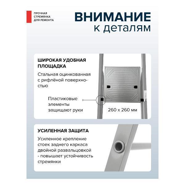https://img.mvideo.ru/Pdb/9211fbdd-0bb4-4823-a530-63ff6a5428b8.jpg
