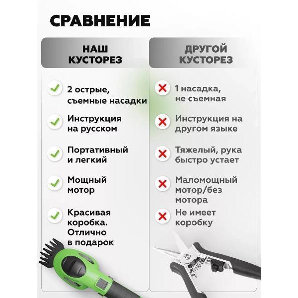 https://img.mvideo.ru/Pdb/92d7c0cf-806a-4827-9bb3-c60a60347d4f.jpg