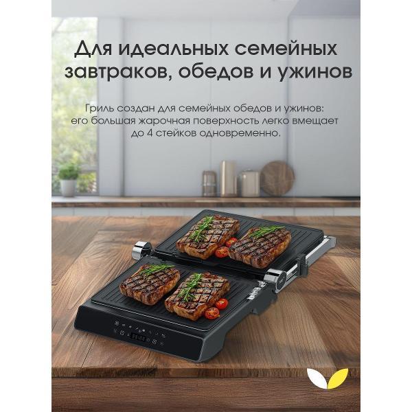 https://img.mvideo.ru/Pdb/930c7d3a-74c3-40b1-8510-0d76572cea8b.jpg