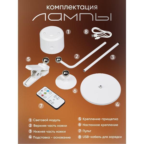 https://img.mvideo.ru/Pdb/9411667c-bb8a-44eb-ba87-8ff96865dadd.jpg