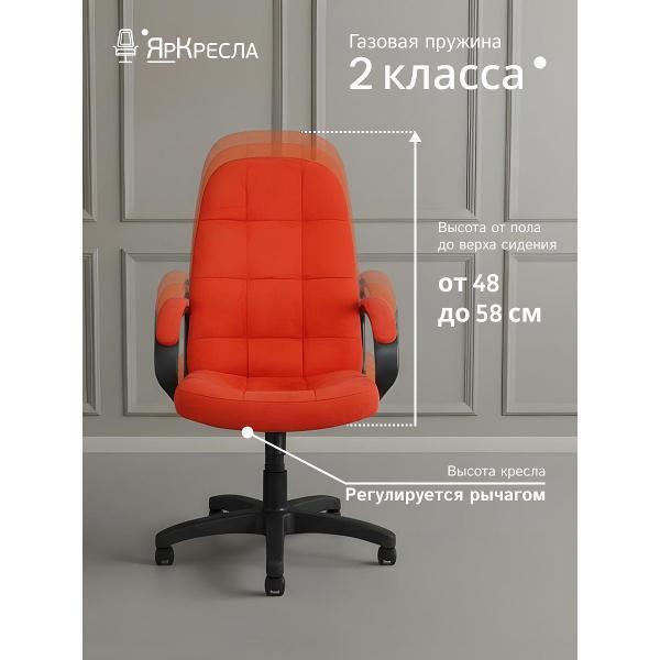 https://img.mvideo.ru/Pdb/946f516c-79cd-4bf9-8267-6f60372c4188.jpg