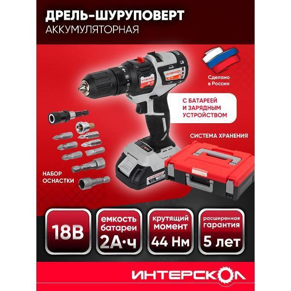 https://img.mvideo.ru/Pdb/946f9d12-cd6d-4cb4-a09b-dd0b3c8fa853.jpg