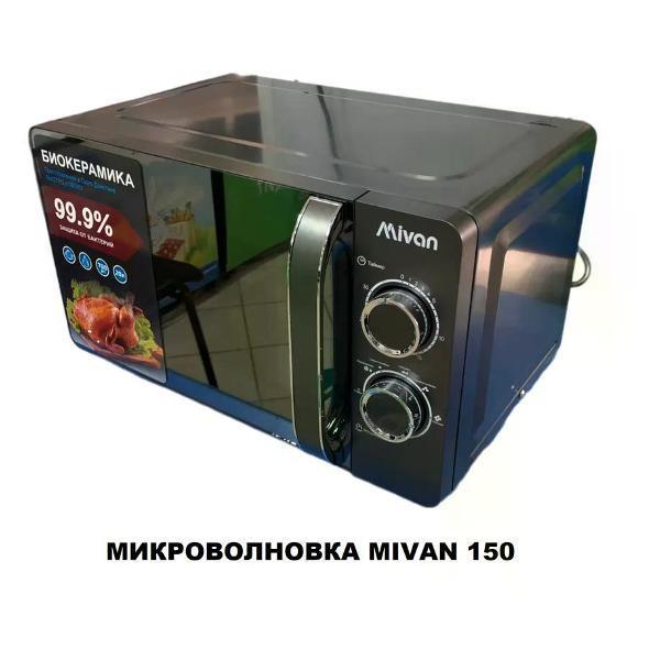 https://img.mvideo.ru/Pdb/94c80f01-b0cf-466d-8e94-c9b70b286312.jpg