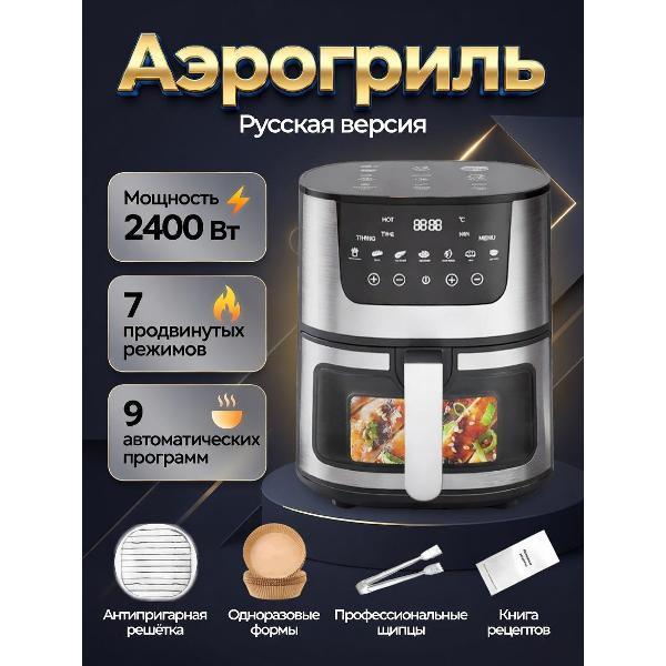https://img.mvideo.ru/Pdb/94f960fe-e718-41d1-99cf-6f15ea39d88a.jpg