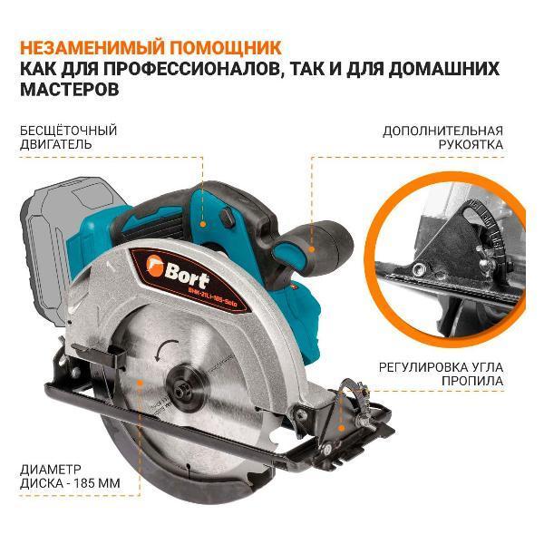 https://img.mvideo.ru/Pdb/95203569-3b54-45bf-981b-6ae03360fd2e.jpg