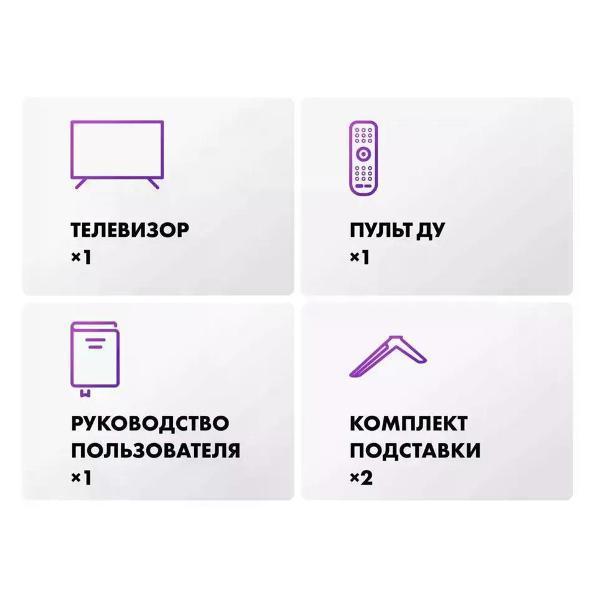 https://img.mvideo.ru/Pdb/95418ed5-0612-42d9-8330-abd39a079b03.jpg