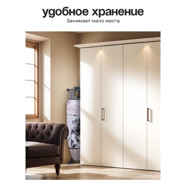 https://img.mvideo.ru/Pdb/95f7d250-7bab-431c-8964-8119652b1d12.jpg