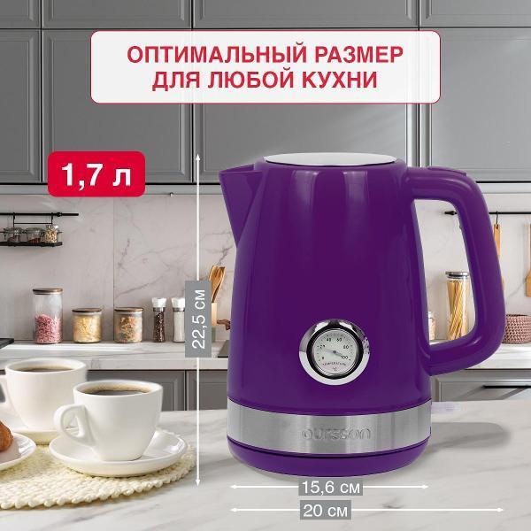 https://img.mvideo.ru/Pdb/9677f83a-7f06-4179-8306-60a7d27ca9e4.jpg