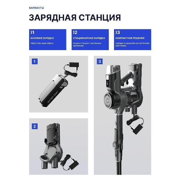https://img.mvideo.ru/Pdb/9698f9a6-e991-40dc-96cb-3e238bb33116.jpg