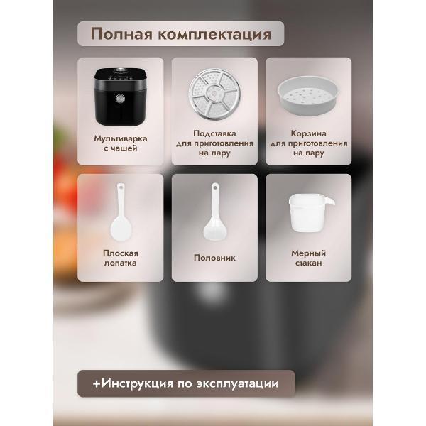https://img.mvideo.ru/Pdb/96a12e24-c2bc-49f4-857b-502766c709c0.jpg