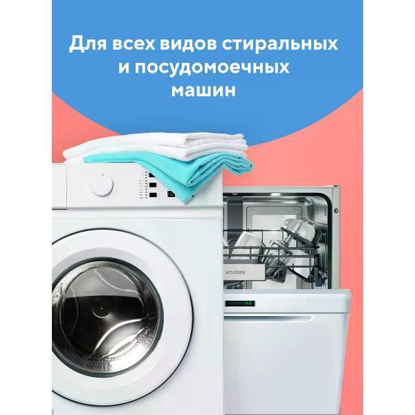 https://img.mvideo.ru/Pdb/96c71674-bf48-4e7f-b743-0599fd39abef.jpg