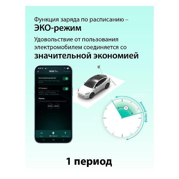 https://img.mvideo.ru/Pdb/96d5e4bb-3aef-4149-8937-ed6bc7cc8602.jpg