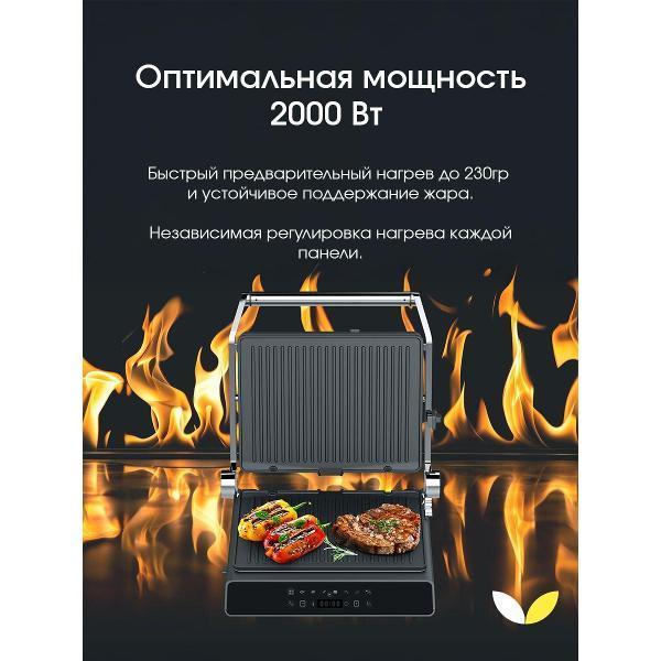 https://img.mvideo.ru/Pdb/974549ee-83bf-43be-8339-bcadd57e31f0.jpg