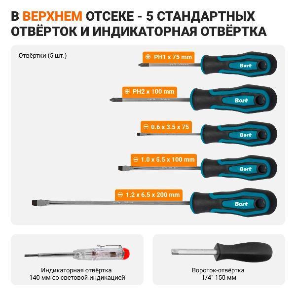 https://img.mvideo.ru/Pdb/97675bbf-393e-4886-90b9-d80b872721cb.jpg