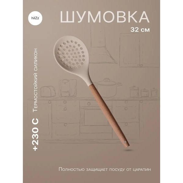 https://img.mvideo.ru/Pdb/97b85331-ad26-4b73-af11-09b4d6d511cb.jpg