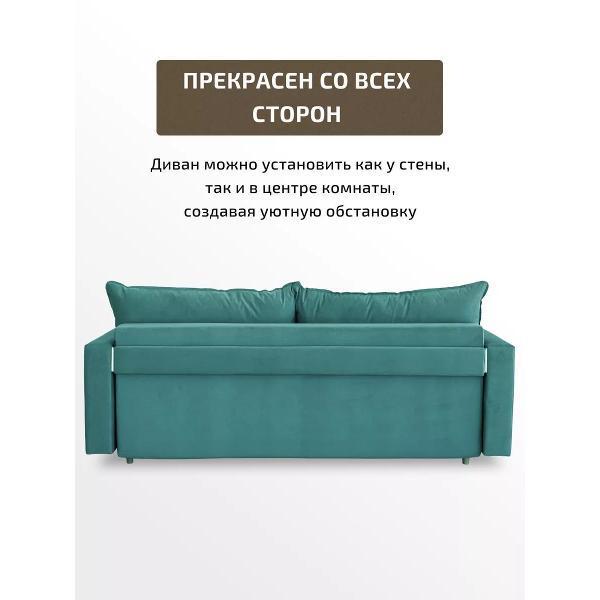 https://img.mvideo.ru/Pdb/9815dc85-bfba-4755-b7f5-34838db4aa94.jpg