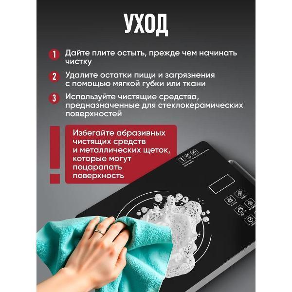 https://img.mvideo.ru/Pdb/982dd889-4355-432e-aeb2-956705b2cf10.jpg