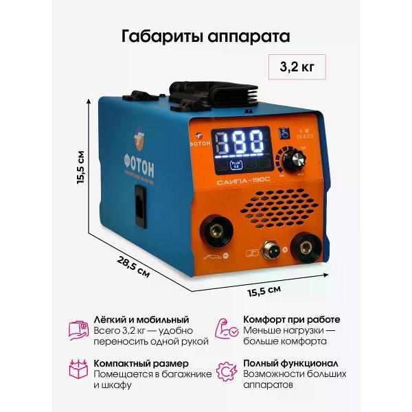 https://img.mvideo.ru/Pdb/98492f2a-e2db-470b-999b-7fd76976317d.jpg