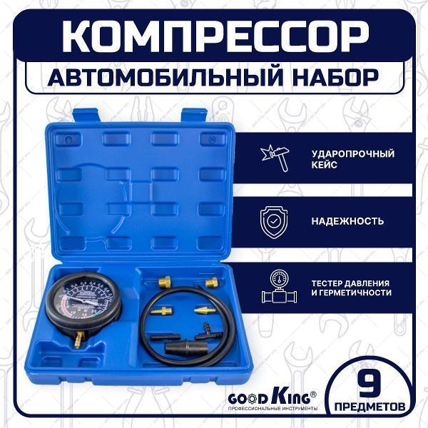 https://img.mvideo.ru/Pdb/9853a246-7928-4698-a137-34d4450753cd.jpg