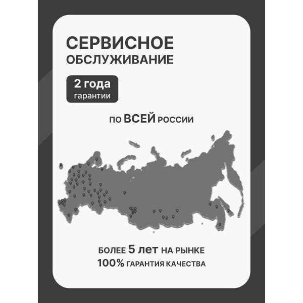https://img.mvideo.ru/Pdb/987bc67d-b6e9-4c39-9813-a8342a82b469.jpg