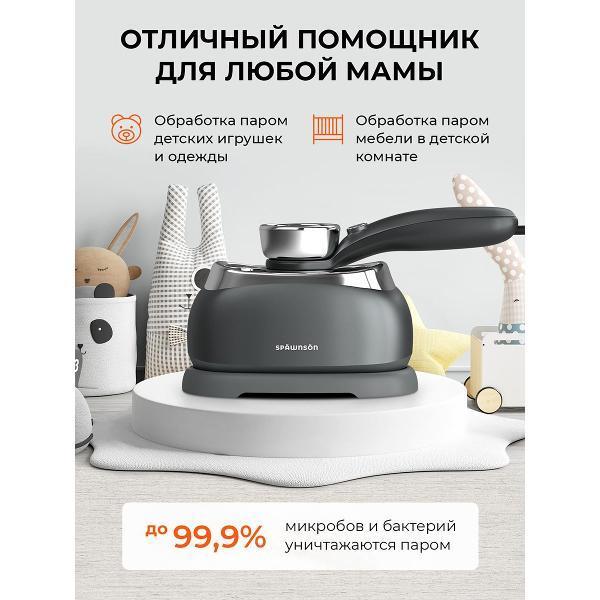 https://img.mvideo.ru/Pdb/988b3e39-6fc8-4904-a309-a76547c48cdf.jpg