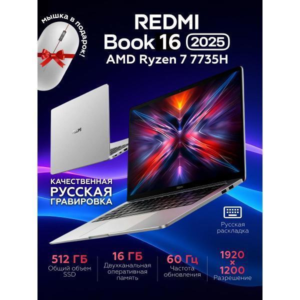 https://img.mvideo.ru/Pdb/98993ce8-c6d3-42a3-b7a6-127316f77c59.jpg